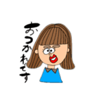 働くわたし（個別スタンプ：4）