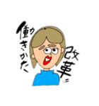 働くわたし（個別スタンプ：6）