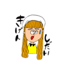 働くわたし（個別スタンプ：7）