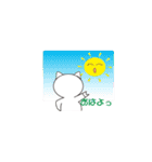 おはぶたちゃん（個別スタンプ：2）