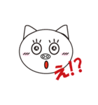 おはぶたちゃん（個別スタンプ：7）