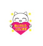おはぶたちゃん（個別スタンプ：14）