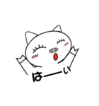 おはぶたちゃん（個別スタンプ：15）