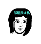 筆描きスタンプ（個別スタンプ：6）