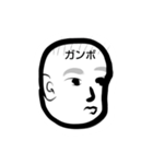 筆描きスタンプ（個別スタンプ：7）