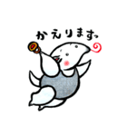 踊るコアリクイ（個別スタンプ：5）