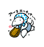 踊るコアリクイ（個別スタンプ：18）