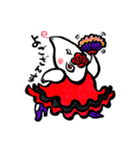 踊るコアリクイ（個別スタンプ：23）
