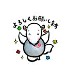 踊るコアリクイ（個別スタンプ：24）