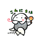 踊るコアリクイ（個別スタンプ：26）