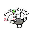 踊るコアリクイ（個別スタンプ：28）
