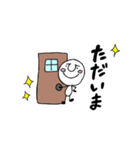 aika_20200308104844（個別スタンプ：8）