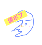 顔文字つかうやつです。はい（個別スタンプ：3）