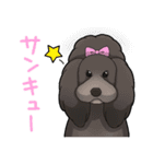 ピーチさん家（個別スタンプ：3）