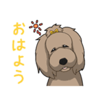ピーチさん家（個別スタンプ：5）