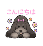 ピーチさん家（個別スタンプ：6）