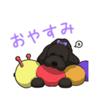 ピーチさん家（個別スタンプ：7）