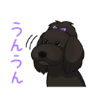 ピーチさん家（個別スタンプ：9）