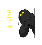 ピーチさん家（個別スタンプ：10）