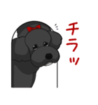 ピーチさん家（個別スタンプ：11）