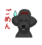 ピーチさん家（個別スタンプ：14）