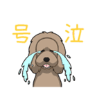 ピーチさん家（個別スタンプ：15）