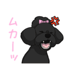 ピーチさん家（個別スタンプ：16）