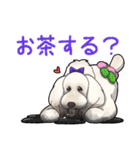 ピーチさん家（個別スタンプ：18）