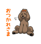 ピーチさん家（個別スタンプ：20）