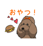 ピーチさん家（個別スタンプ：21）