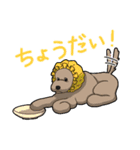 ピーチさん家（個別スタンプ：23）