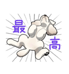 ピーチさん家（個別スタンプ：24）