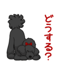 ピーチさん家（個別スタンプ：25）