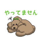 ピーチさん家（個別スタンプ：27）