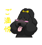 ピーチさん家（個別スタンプ：32）