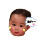 えいじ38（個別スタンプ：1）
