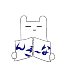 感で生きてみよ（個別スタンプ：7）