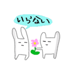 感で生きてみよ（個別スタンプ：9）