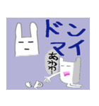 感で生きてみよ（個別スタンプ：10）