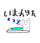 感で生きてみよ（個別スタンプ：17）
