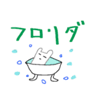 感で生きてみよ（個別スタンプ：19）