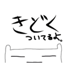 感で生きてみよ（個別スタンプ：22）