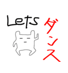 感で生きてみよ（個別スタンプ：23）