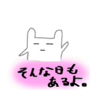 感で生きてみよ（個別スタンプ：24）