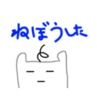 感で生きてみよ（個別スタンプ：29）