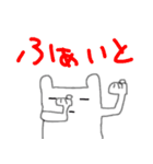 感で生きてみよ（個別スタンプ：31）