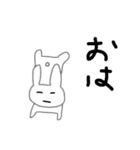感で生きてみよ（個別スタンプ：32）