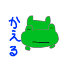 感で生きてみよ（個別スタンプ：34）