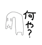 感で生きてみよ（個別スタンプ：38）