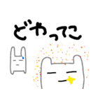 感で生きてみよ（個別スタンプ：40）